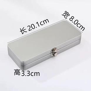 铁盒子长方形加厚翻盖小型锁扣马口铁盒钢笔文具金属包装盒