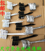 展示架展会小饰品超市电镀挂钩子促 加粗网片网格挂钩货架服装 包邮