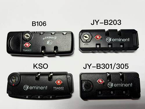 Eminent 安迈特雅士行李箱密码锁TSA007箱包密码锁