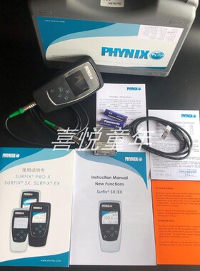 德国防火涂料测厚仪菲尼克斯Surfix SX-FN1.5铁铝两用漆膜仪工程