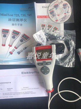 g6漆膜测厚仪德国EPKMiniTest735FN15两用涂层测厚仪膜厚仪