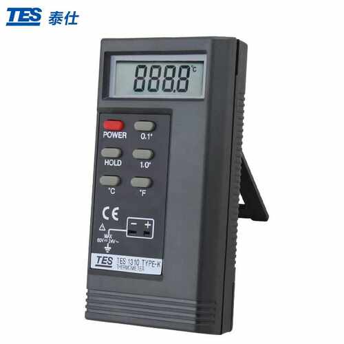 台湾泰仕TES-1310温度计 温度表 手持式测温仪 快速测温 模温仪