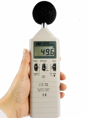 台湾泰仕噪音计TES-1351B噪音测试仪 分贝仪 噪声计 声级计
