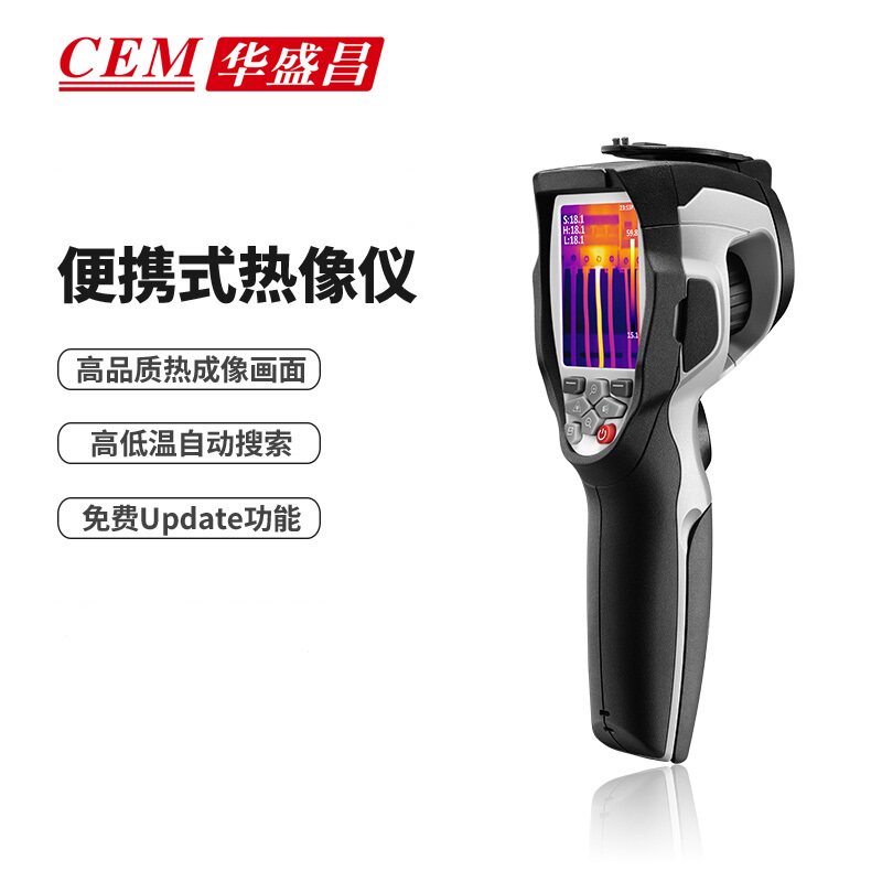 CEM华盛昌DT980982便携式热像仪