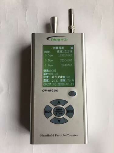 赛纳威CW-HPC300手持式激光尘埃粒子计数器 口罩过滤检测设备