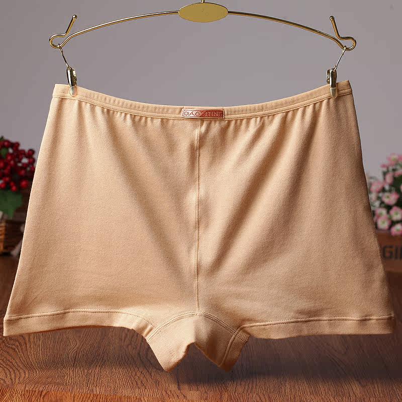 Slip jeunesse en coton - Ref 645521 Image 3