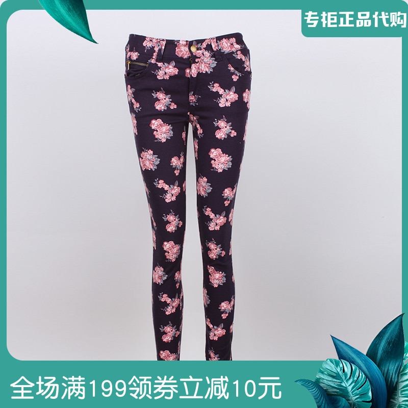 专柜现货ELAND衣恋秋季新品女印花休闲长裤EETC43803N正品XSSM 女装/女士精品 休闲裤 原图主图