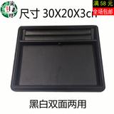 Boite à bijoux OTHER   - Ref 3106032 Image 28