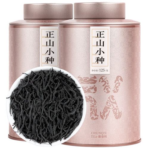 2026年新茶特级正山小种红茶