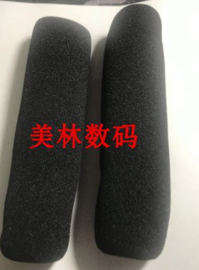 适用于索尼MDH2MDH3 1000c1500C 2500C JVCHM85 HM95 PX100话筒棉