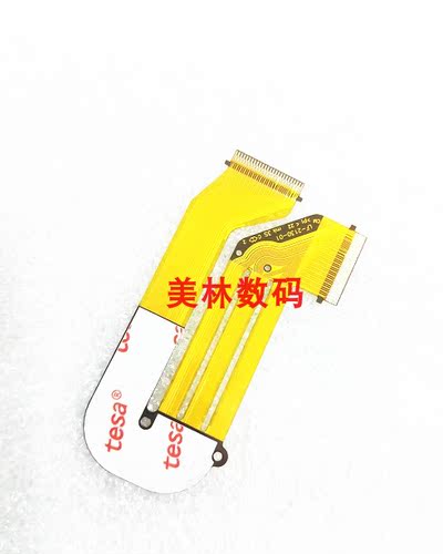 适用于索尼FDR-AX40 AX45 AX53 AX55 AXP55 CMOS排线 CCD连接线