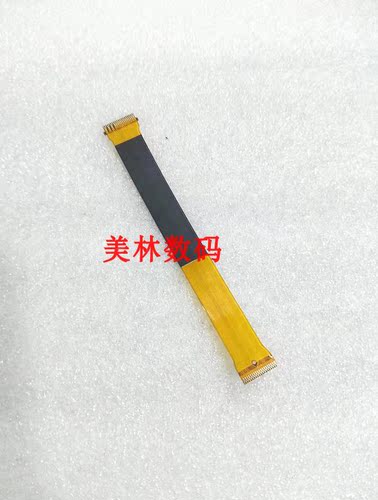 适用于佳能 LEGRIA X mini 排线 屏转轴排线 液晶屏连接排线 维修