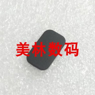 适用于佳能零件 EOS 7D 5DII 40D 50D 5D2 EOS-R小方皮端口皮皮塞