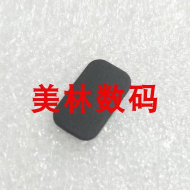 适用于佳能零件 EOS 7D 5DII 40D 50D 5D2 EOS-R小方皮端口皮皮塞