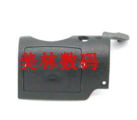 全新松下 DC-GH5 GH3 GH4卡槽盖后壳机身拇指皮外壳
