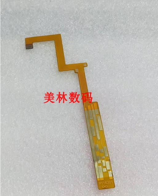 全新 适用于尼康28-70 28-70mm 变焦电刷线 主镜筒变焦排线