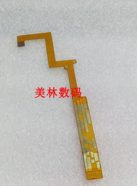 全新 适用于尼康28-70 28-70mm 变焦电刷线 主镜筒变焦排线