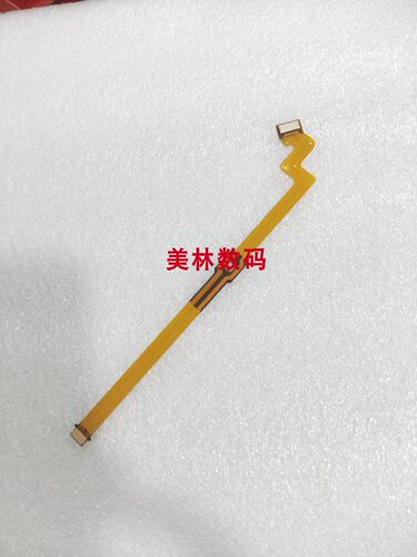 适用于富士 55-200 mm 防抖线 镜头排线 易坏排线 排线 维修零件