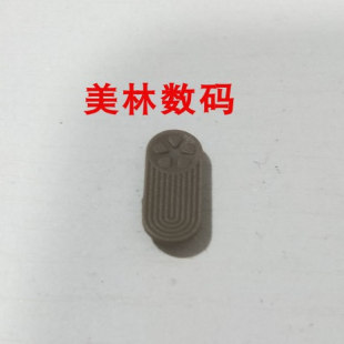 佳能ixus95is IXY110 SD1200电池盖胶条胶皮塞皮堵ccd相机配件