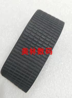 适用于尼康55-300vr镜头皮 变焦环 胶皮 饰皮