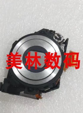 适用索尼W320 W510 W610 W530 W550 W350 W360 W560 镜头 镜头组