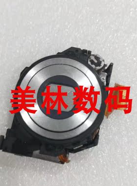 适用索尼W320 W510 W610 W530 W550 W350 W360 W560 镜头 镜头组