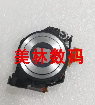 适用索尼W320 W510 W610 W530 W550 W350 W360 W560 镜头 镜头组