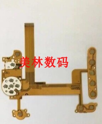 适用于尼康D7000 D7100 后背排线 功能按键排线 按键板 不带插座