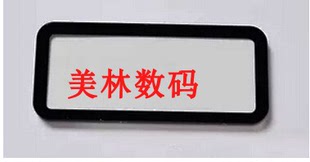 D7000肩外屏 适用于 D7200 D7100 全新 尼康