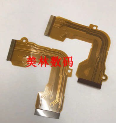 适用于 尼康 D3000  主板与小主体连接线 尼康 D3000 大排线 全新