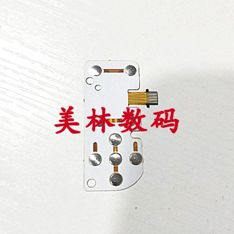 富士AV100 AV105 AV200 AV205 AX205 AX355按键板 功能板菜单按钮