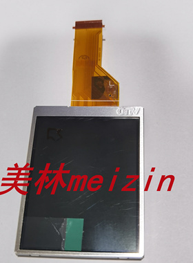 三星PL50 PL51 PL60 L310W M310W SL202 SL420 L313显示屏 液晶屏