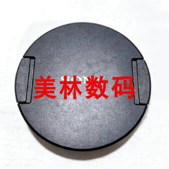 索尼 FE12-24mmF2.8GM SEL1224GM 原装 镜头盖 前盖 保护盖 正品