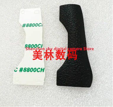 适用于尼康相机零件 D810 卡盖皮 存储盖皮 后盖皮 带双面胶