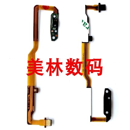 适用索尼 ILCE-7RM3 A7M3 目镜感应器 感应排线 取景器检测线全新