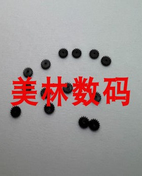 适用佳能IXUS70 80 85 90 95 IS SD1100 SD770SD1200镜头对焦齿轮