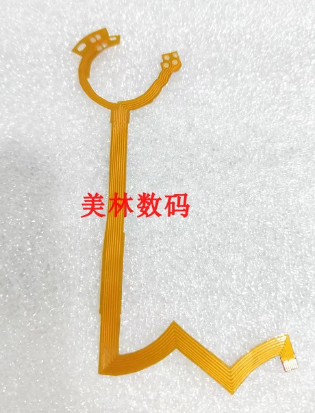适用于腾龙 SP AF 24-135 mm佳能口光圈线 单反镜头排线 易损排线