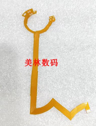 适用于腾龙 SP AF 24-135 mm佳能口光圈线 单反镜头排线 易损排线