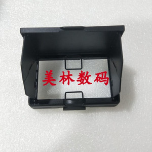 适用索尼PXW-FS7M2 PXW-FX6 FX9 FS7 FS5 LCD屏幕遮光罩 摄像机件