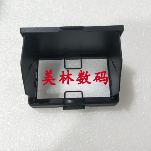 适用索尼PXW-FS7M2 PXW-FX6 FX9 FS7 FS5 LCD屏幕遮光罩 摄像机件