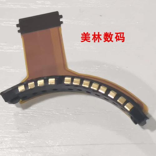 适用佳能 RF 24-105/24-70/100-500/70-200 F4IS/14-35触点带排线