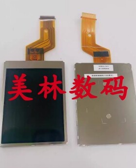 适用于尼康 S220 S225 富士Z10 Z20 屏幕 LCD显示屏 液晶屏 全新