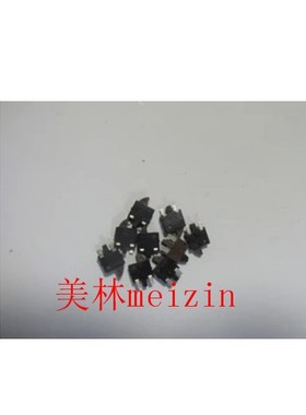 适用于 松下153MC HMC154 173MC 摄像机 电源开关