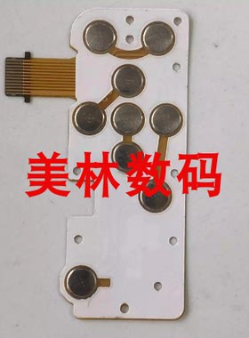 适用奥林巴斯D755 D-755 VR-350 VR350按键板 功能板 操作板 排线