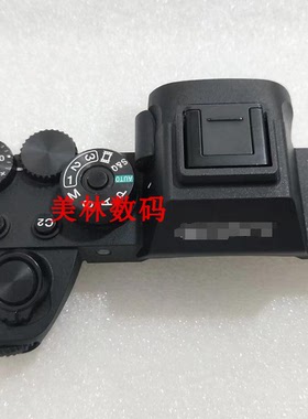 适用于索尼顶部盖与按钮修复ILCE-7rM4 A7rIV A7rM4 A7r4无反光镜