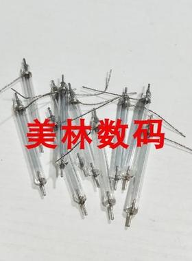 适用佳能 430EX II 580EX II 580EX 尼康SB800 灯管 闪光灯灯管