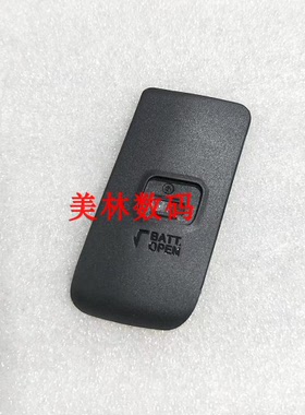 适用于佳能MACRORING LITE MR-14EXII 二代 闪光灯电池盖