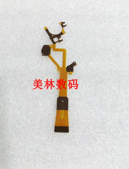 松下12-60排线 防抖线 镜头排线 带接口 一代镜头 H-FS12060GK