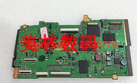 适用于尼康闪光板充电板
