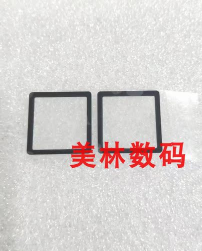适用于佳能 EOSR,EOS-R R5 R6肩屏外屏小液晶外屏,肩屏保护屏